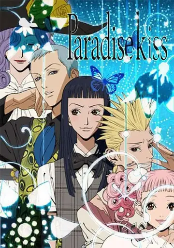 Poster for the TV series "Paradise Kiss" #1882500