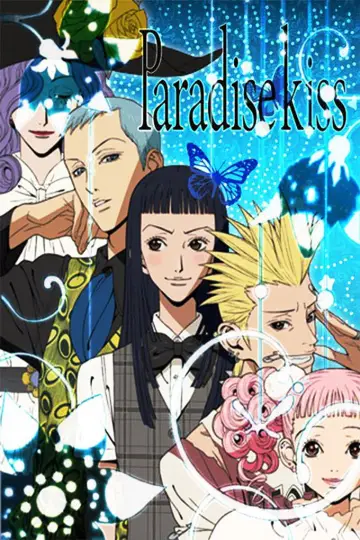 Poster for the TV series "Paradise Kiss" #1882504