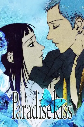Poster for the TV series "Paradise Kiss" #1882505
