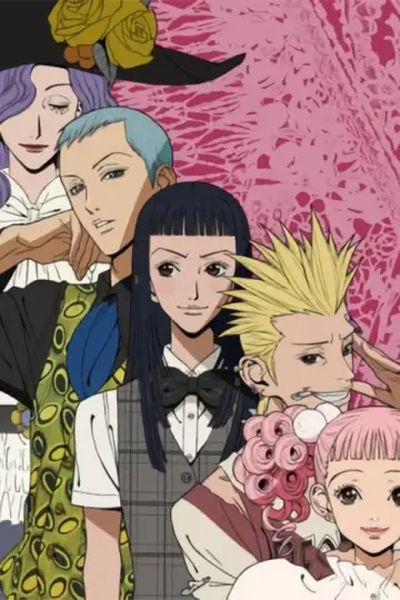 Poster for the TV series "Paradise Kiss" #1882507