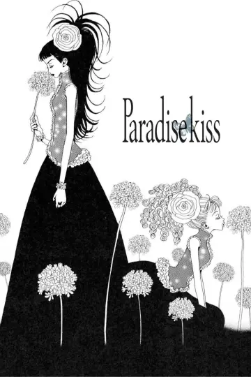 Poster for the TV series "Paradise Kiss" #1882508