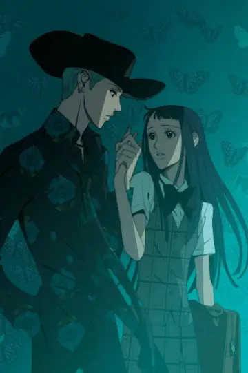 Poster for the TV series "Paradise Kiss" #1882513