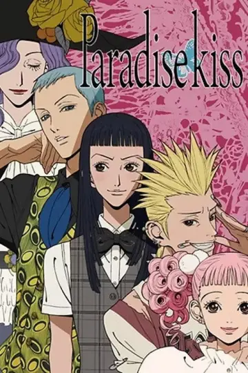 Poster for the TV series "Paradise Kiss" #1882515