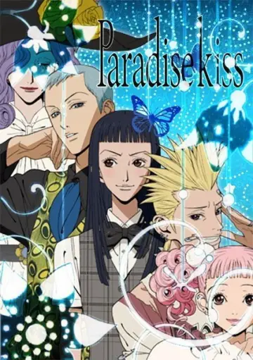 Poster for the TV series "Paradise Kiss" #1882578