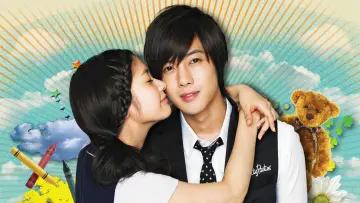 Backdrop к сериалу "Playful Kiss" #1460170