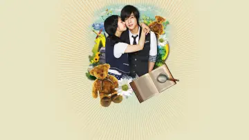 Backdrop к сериалу "Playful Kiss" #1460174