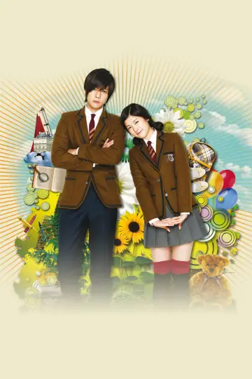 Poster к сериалу "Playful Kiss" #1460182