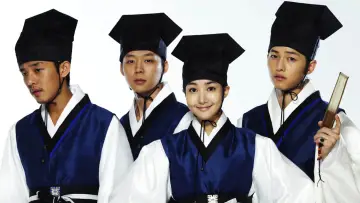 Backdrop for the TV series "Sungkyunkwan Scandal" #1884619