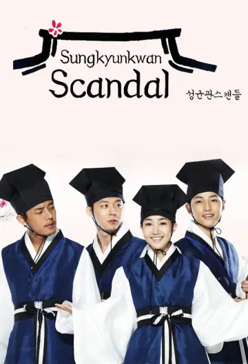 Poster for the TV series "Sungkyunkwan Scandal" #1884634