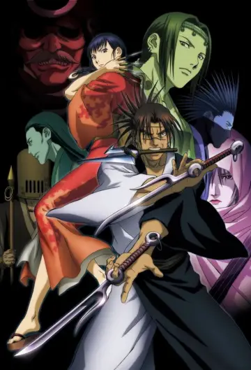 Poster for the TV series "Blade of the Immortal" #1448961