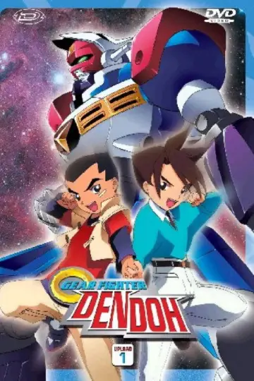 GEAR Fighter Dendoh Poster