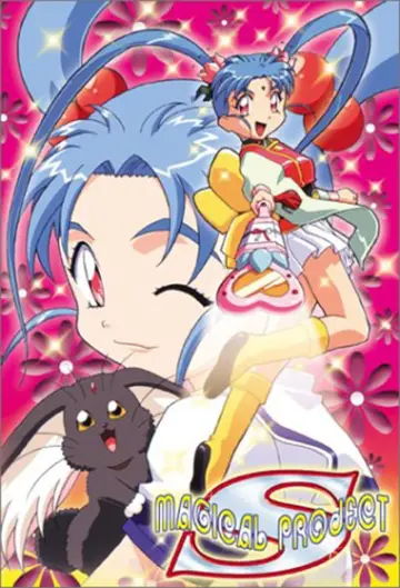 Poster к сериалу "Magical Project S" #1438074