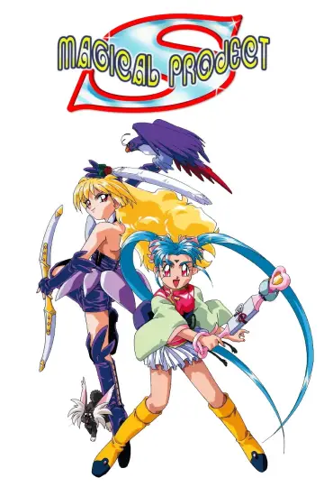 Magical Project S Poster