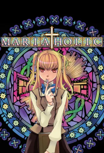 Poster к сериалу "Maria Holic" #1453834