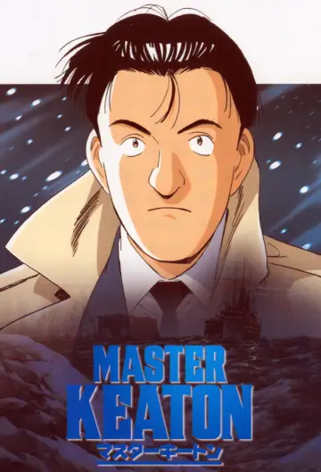 Poster к сериалу "Master Keaton" #1414730