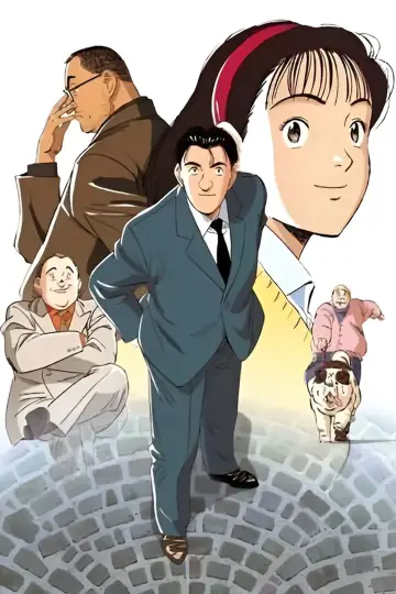 Poster к сериалу "Master Keaton" #1414731