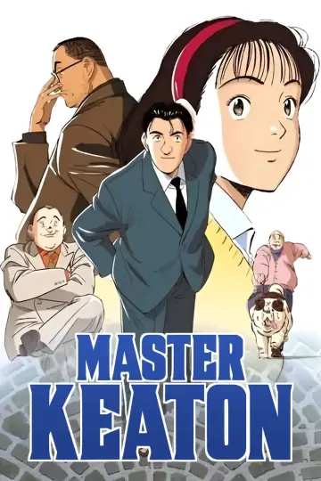 Poster к сериалу "Master Keaton" #1414732