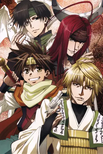 Poster к сериалу "Saiyuki" #1337419