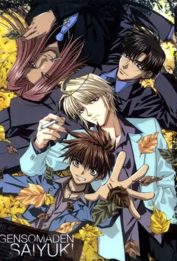 Poster for the TV series "Saiyuki" #1678521
