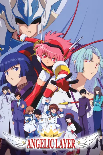 Battle Doll: Angelic Layer Poster