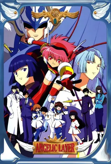 Poster for the TV series "Battle Doll: Angelic Layer" #1662883