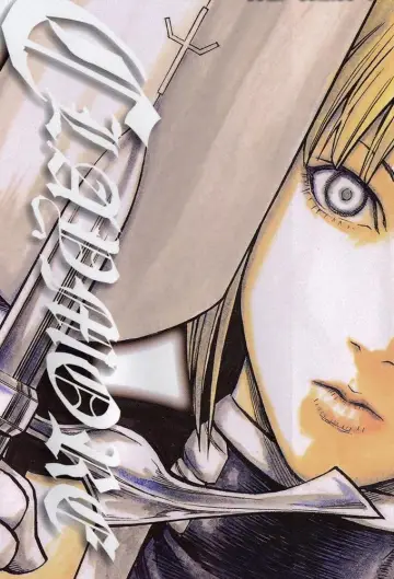 Poster к сериалу "Claymore" #1457290