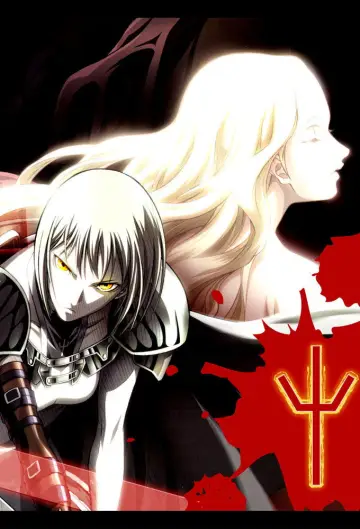 Poster к сериалу "Claymore" #1457293