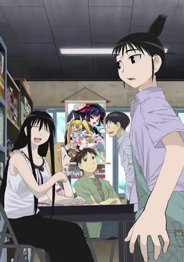 Poster for the TV series "Genshiken" #1660066