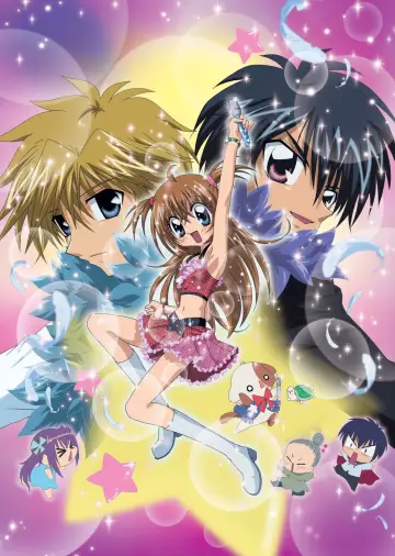 Kirarin Revolution Poster