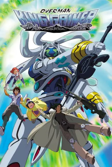 Overman King Gainer Poster