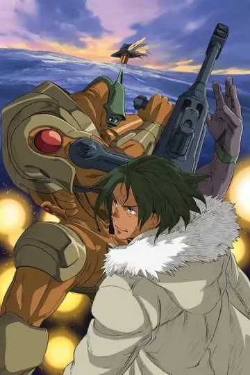 Poster for the TV series "Overman King Gainer" #1424120