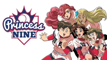 Backdrop к сериалу "Princess Nine" #1446461