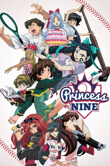 Poster к сериалу "Princess Nine" #1446469