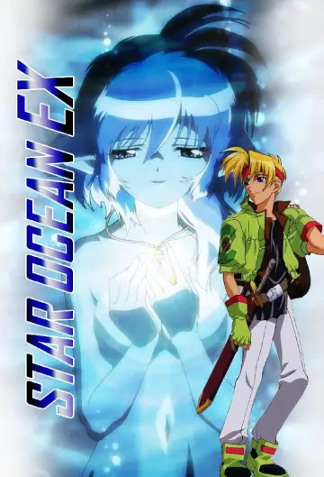 Poster for the TV series "Star Ocean EX" #1452361