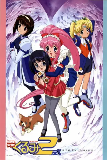 Poster for the TV series "Steel Angel Kurumi" #1591399