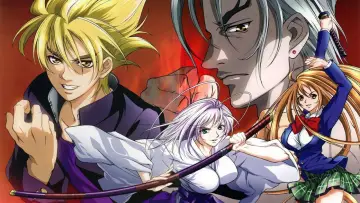 Backdrop к сериалу "Tenjho Tenge" #1444545