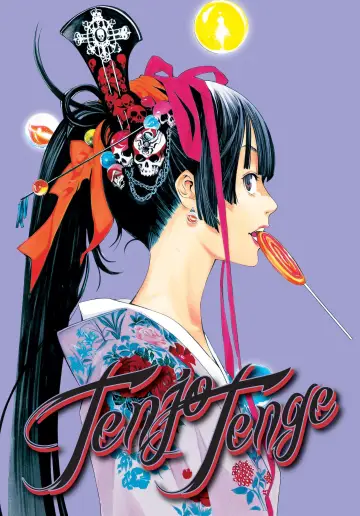 Poster к сериалу "Tenjho Tenge" #1444552