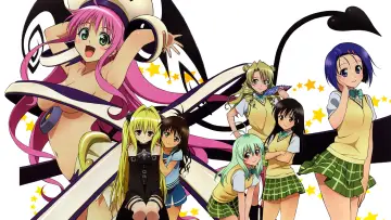 Backdrop к сериалу "To Love Ru" #1280685