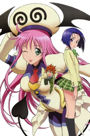 Poster к сериалу "To Love Ru" #1280699