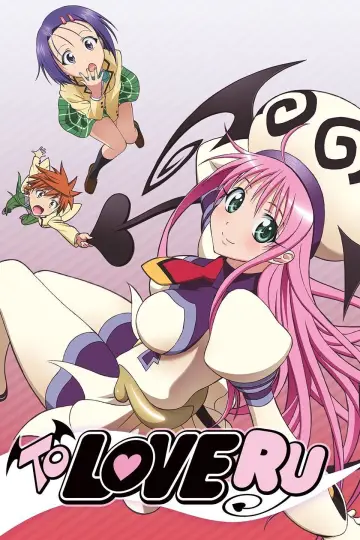 Poster к сериалу "To Love Ru" #1280702