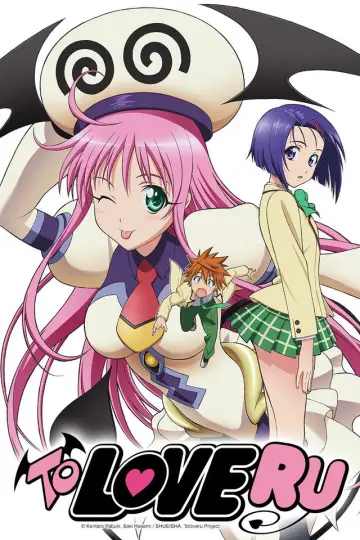 Poster к сериалу "To Love Ru" #1280703