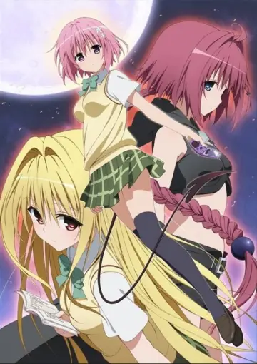 Poster к сериалу "To Love Ru" #1280704