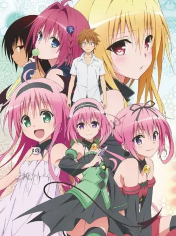 Poster к сериалу "To Love Ru" #1280705