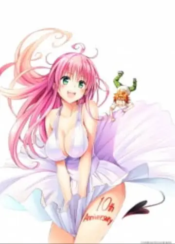 Poster к сериалу "To Love Ru" #1280706