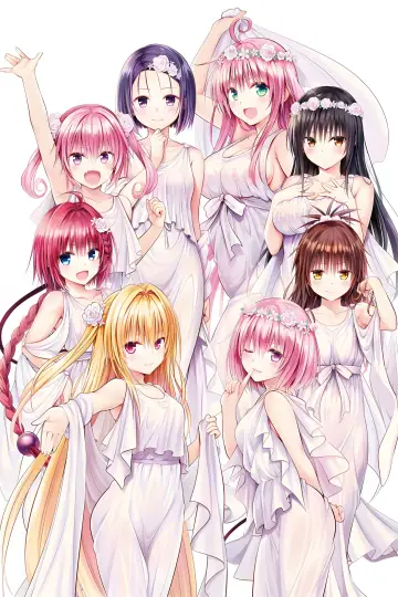 Poster к сериалу "To Love Ru" #1280707