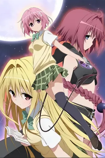 Poster к сериалу "To Love Ru" #1280709
