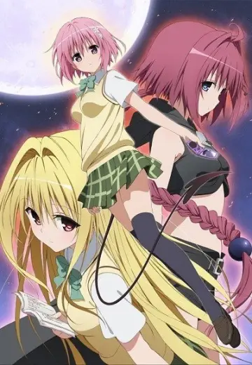 Poster for the TV series "To Love Ru" #1681415