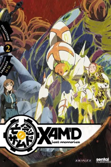 Poster к сериалу "Xam