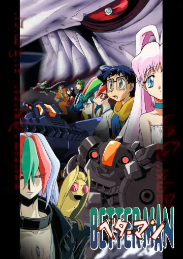 Poster for the TV series "Betterman" #1594881