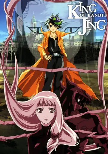 Poster for the TV series "Jing: King of Bandits" #1681075
